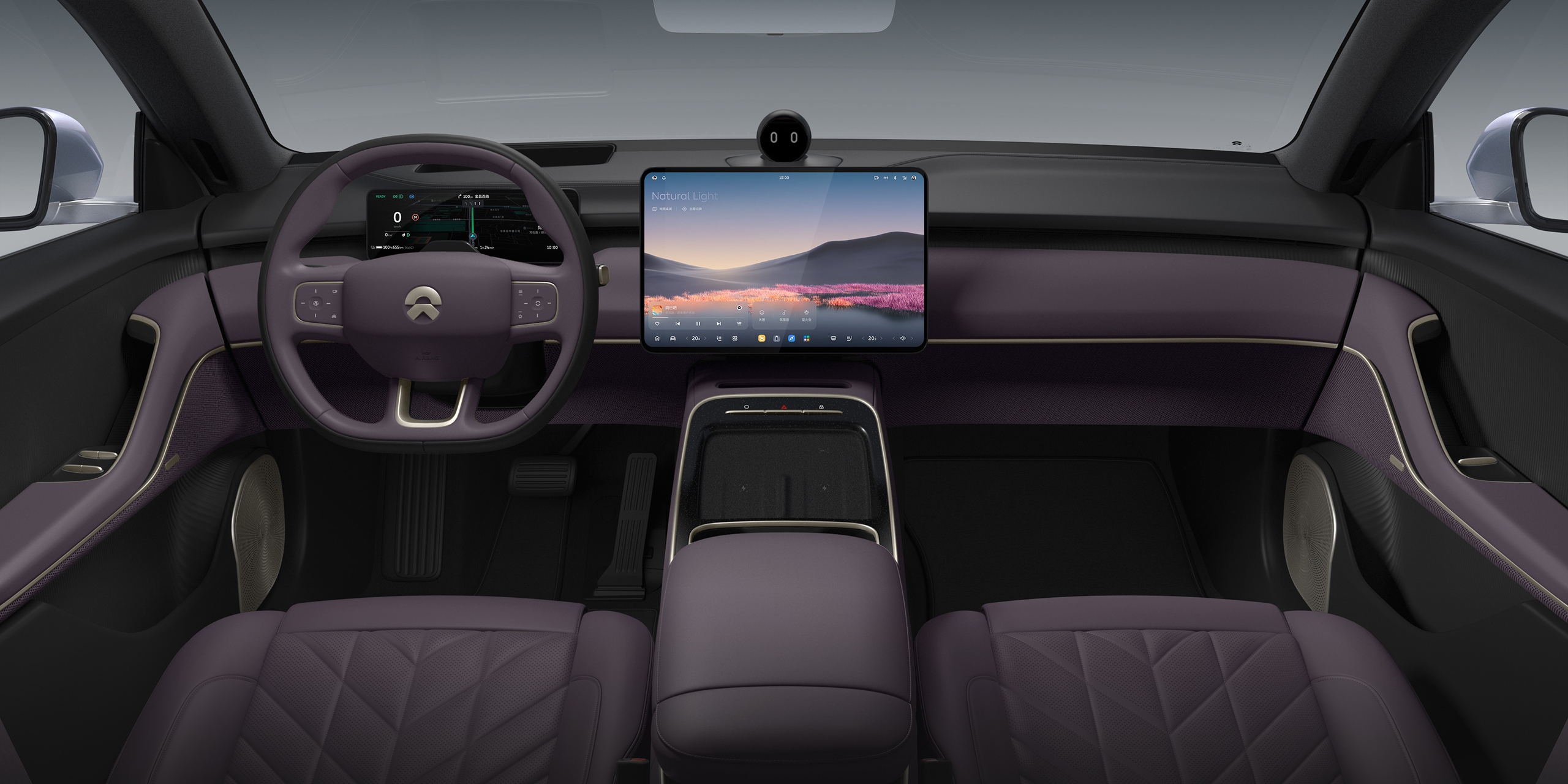 Skyline Violet_NIO Official Website