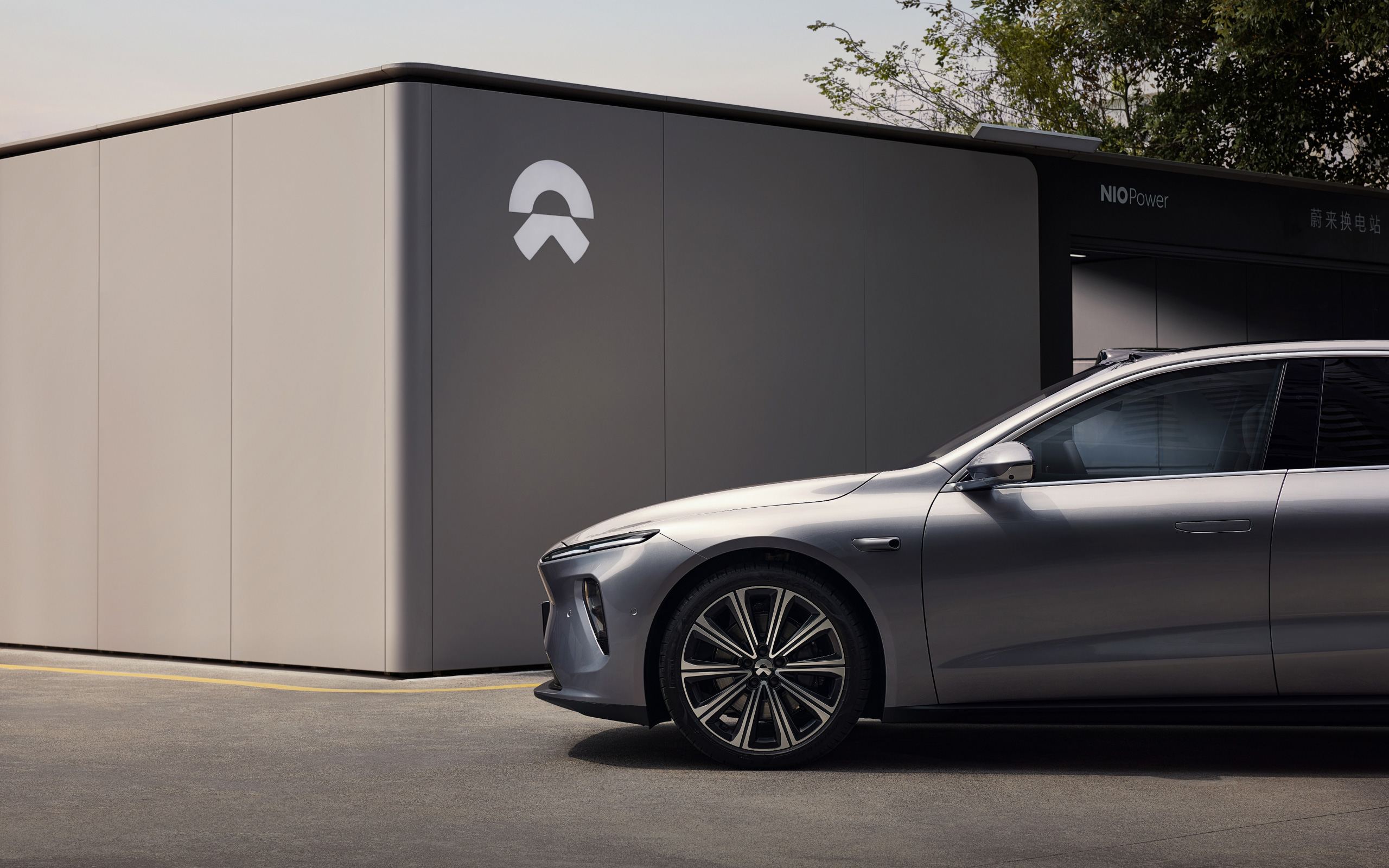 Flexible Battery Upgrade